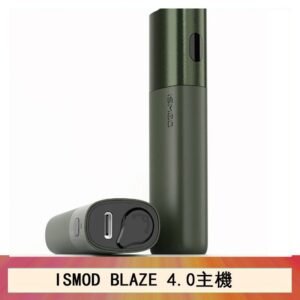 ISMOD BLAZE 4.0加熱主機電子煙（IOQS ILUMA適用Terea彈）