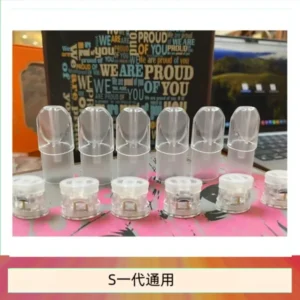 SP2S MAX 煙彈2顆裝適配SP2S MAX主機