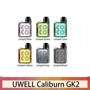 UWELL CALIBURN GK2咖喱棒KOKO電子煙主機官網評價說明書