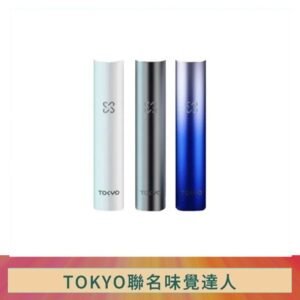 味覺の達人Taste Master X Tokyo悅刻一代單主機