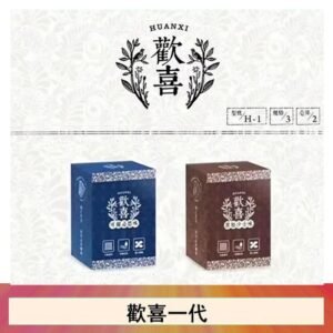 歡喜霧化煙彈relx通用悅刻一代/LANA